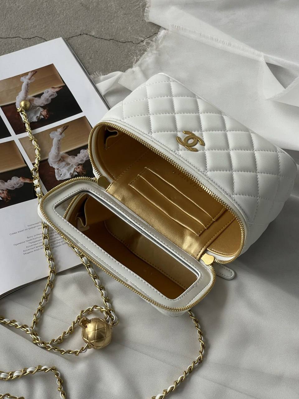 Quilted Vanity Bag – White | 17 cm